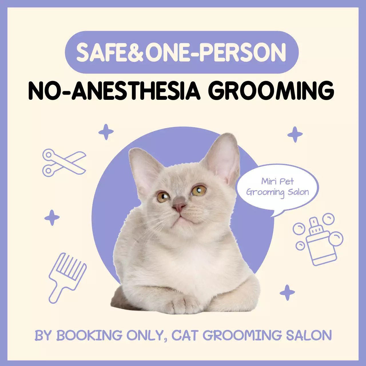 Beige Modern Pet Advertisement Social Media Post