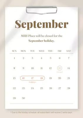 Beige Minimal Holiday Announcement Poster