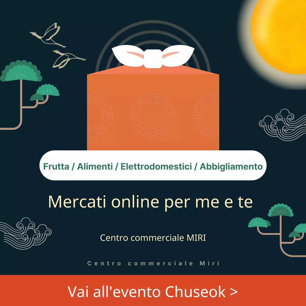 Un'inserzione orientale di vendita del Festival di Metà Autunno, di colore blu e giallo