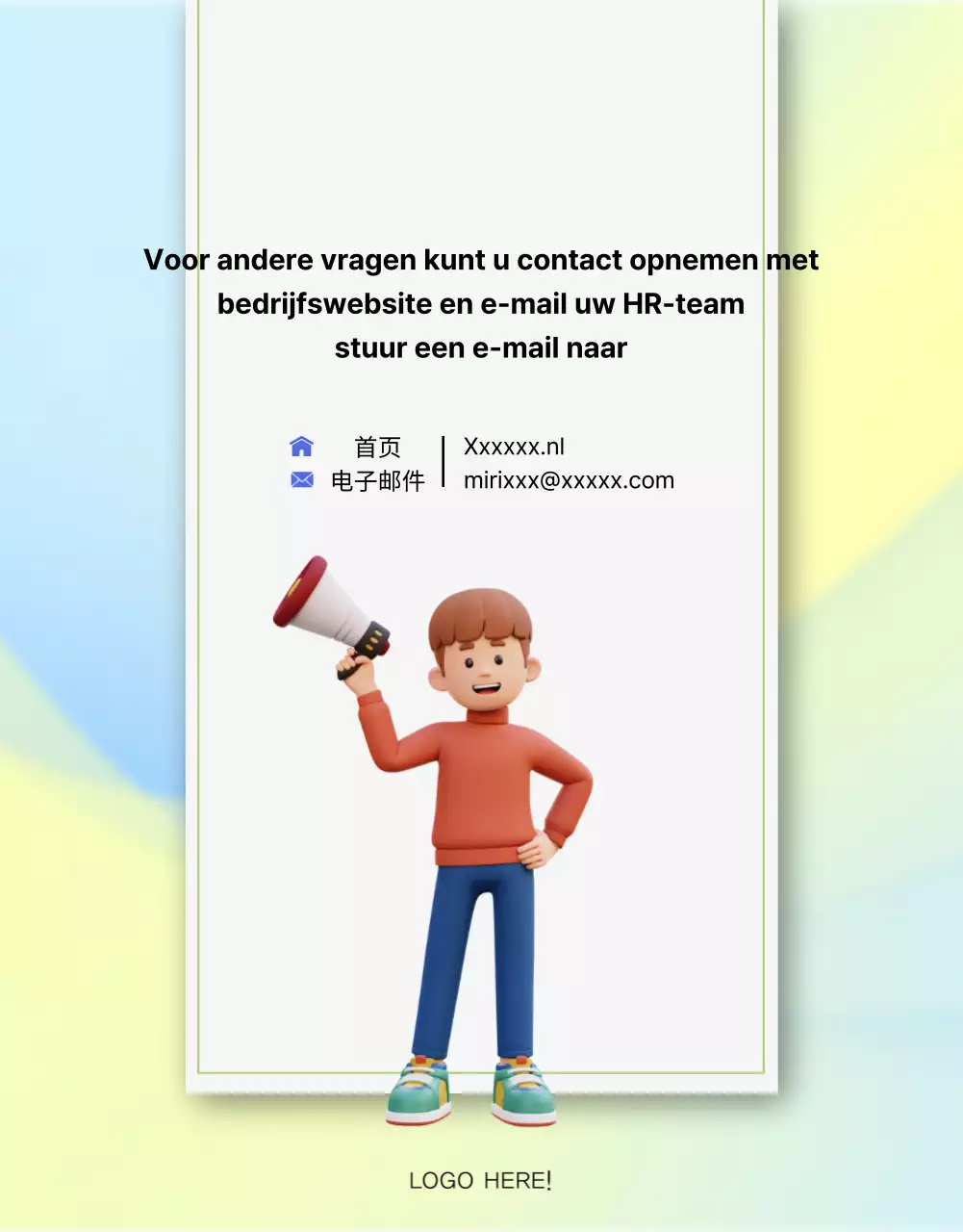 Een nette blauw met gele sollicitatiebrief voor een bedrijfsvacature