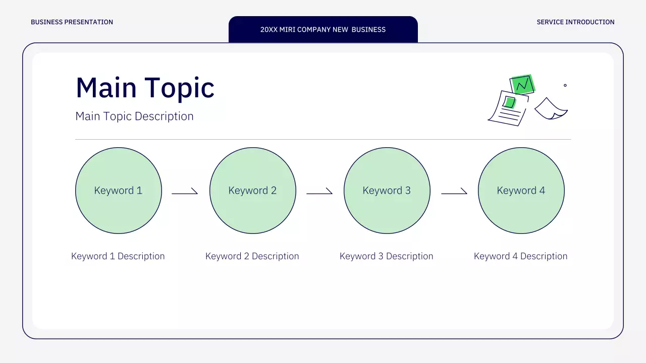 AIプレゼンテーション_テンプレート35