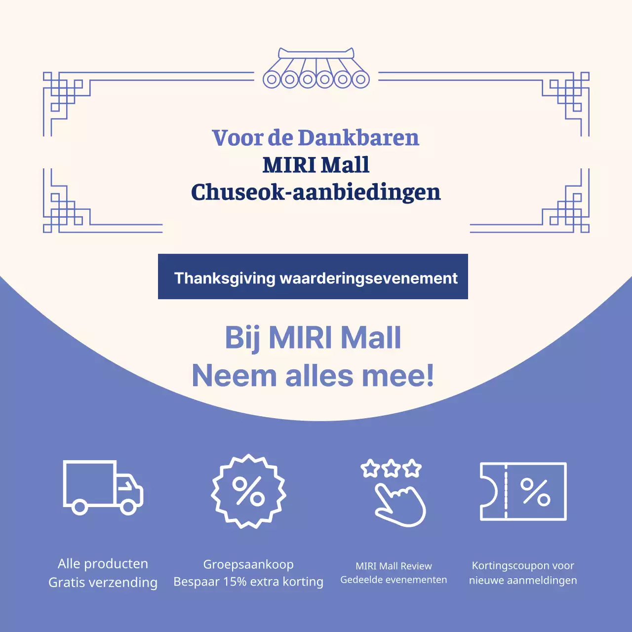 Een oosterse, blauw-gele Mid-Autumn Festival verkoopadvertentie