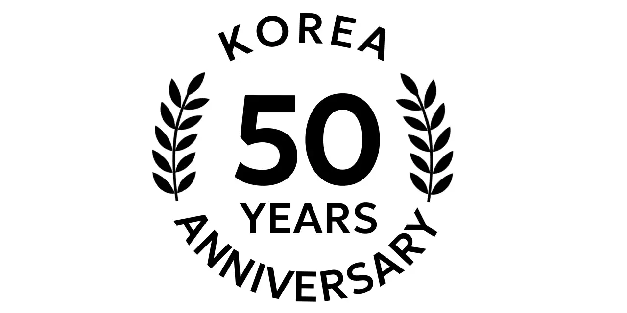 심플한 대학교 기념