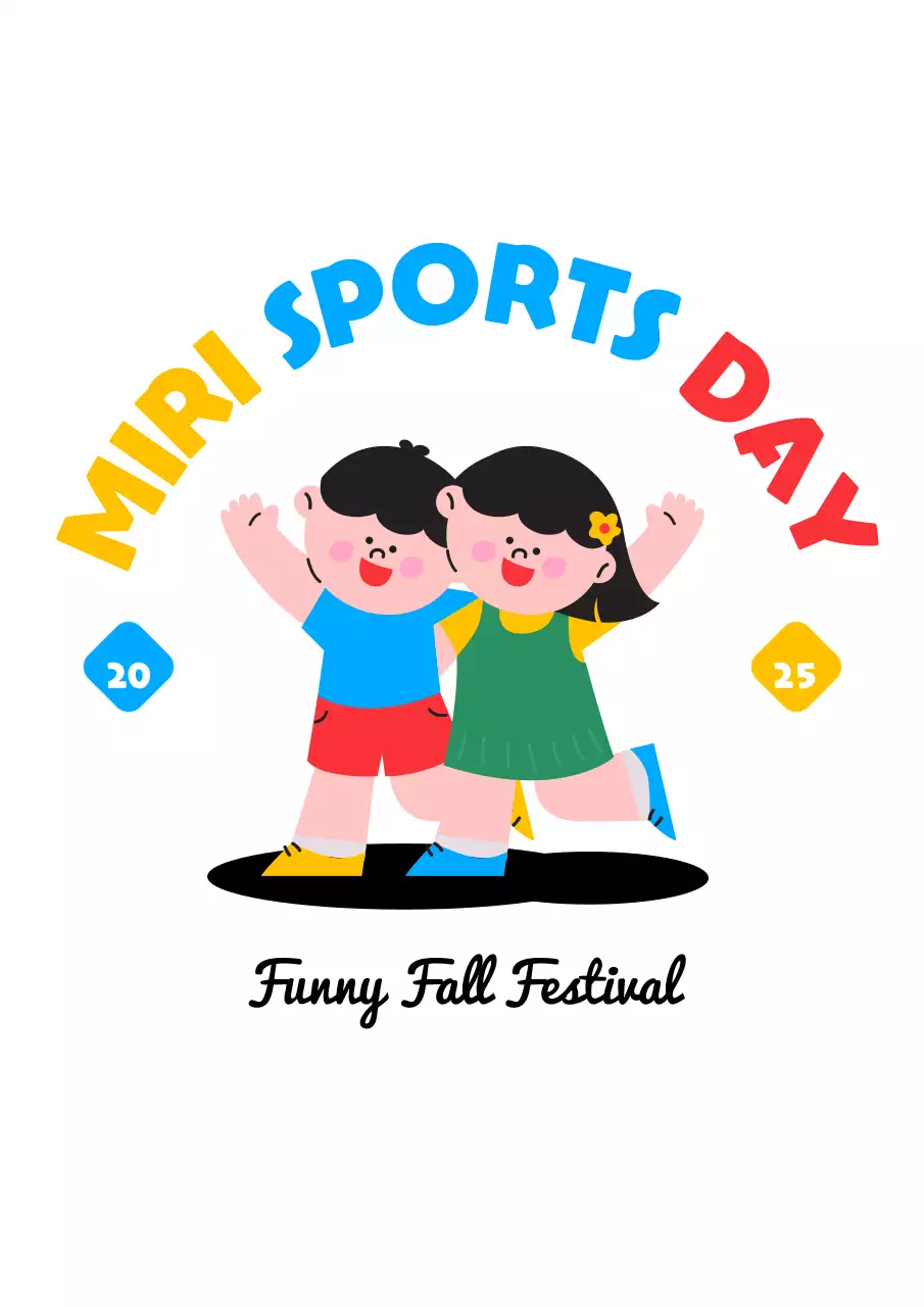 노랑 아기자기한 스포츠 행사