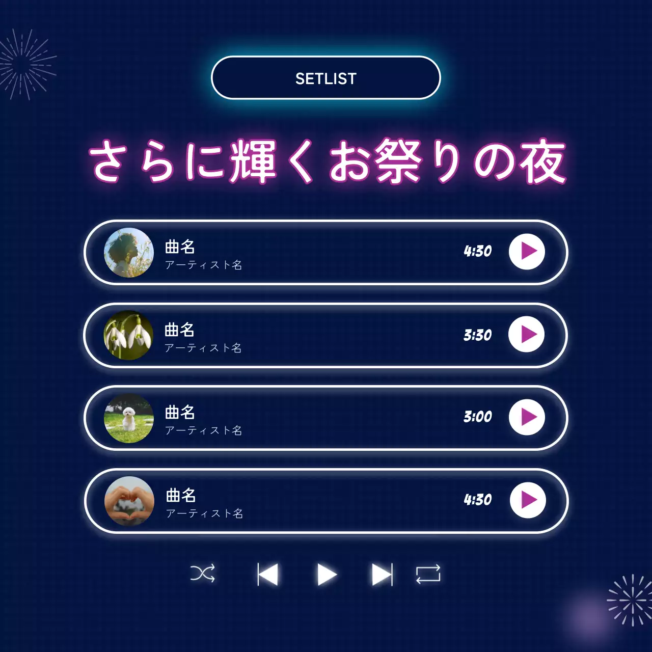 ネオン ポップ 音楽 ポスター Instagram カルーセル