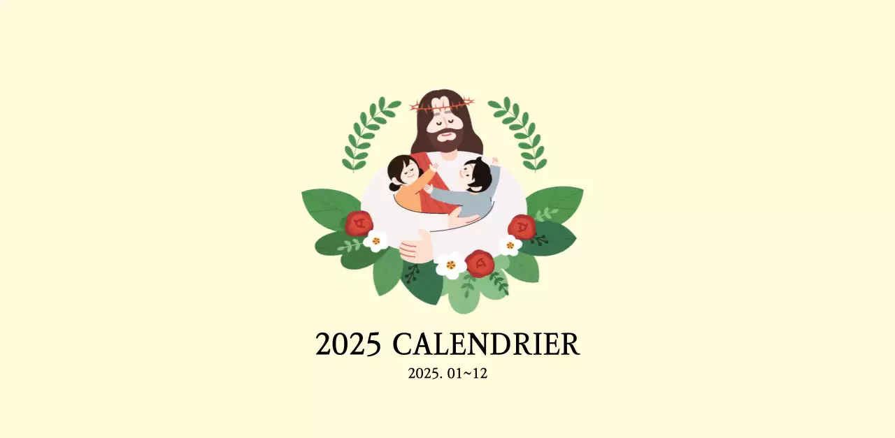 Des églises aux couleurs chaudes et des illustrations mignonnes