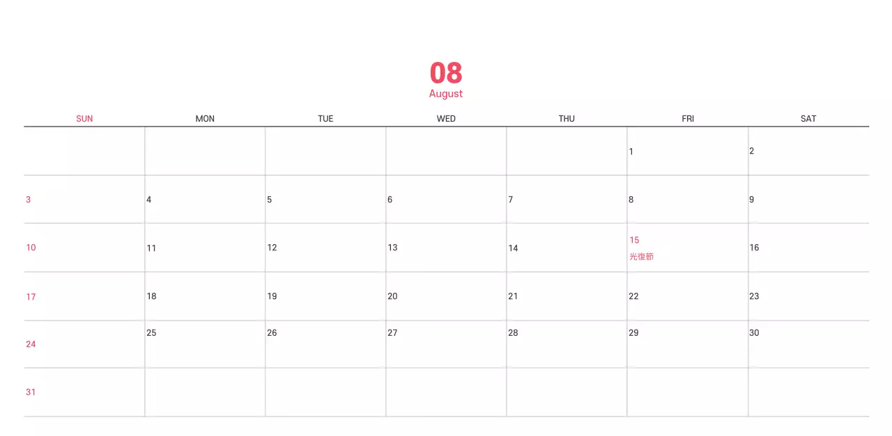 紫色の背景にすっきりとしたラインのイラスト