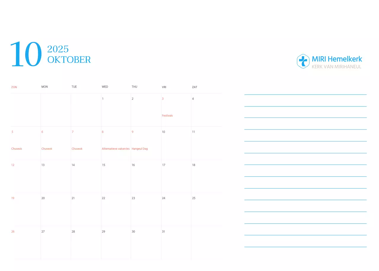 Blauw modern concept kerkkalender