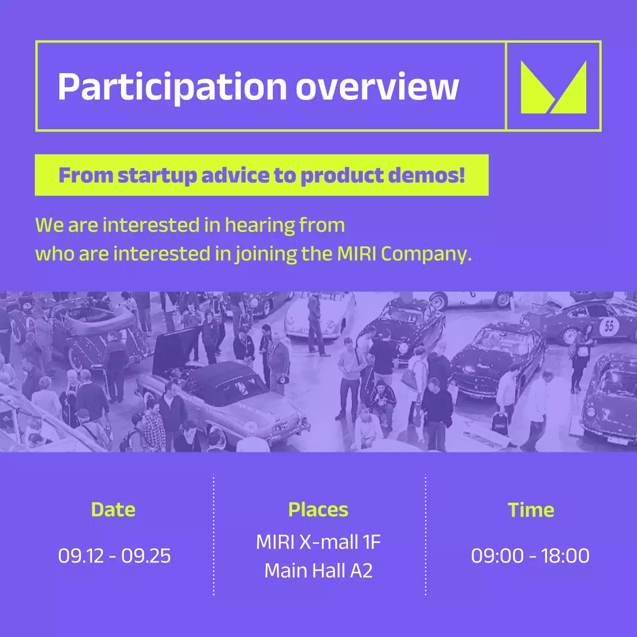 Purple Modern Startup Announcement Instagram Carousel