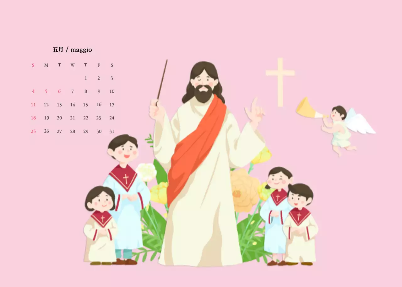 Colori caldiChiese con simpatiche illustrazioni