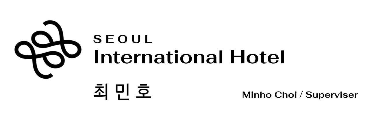 고급스러운 무드의 호텔 명찰