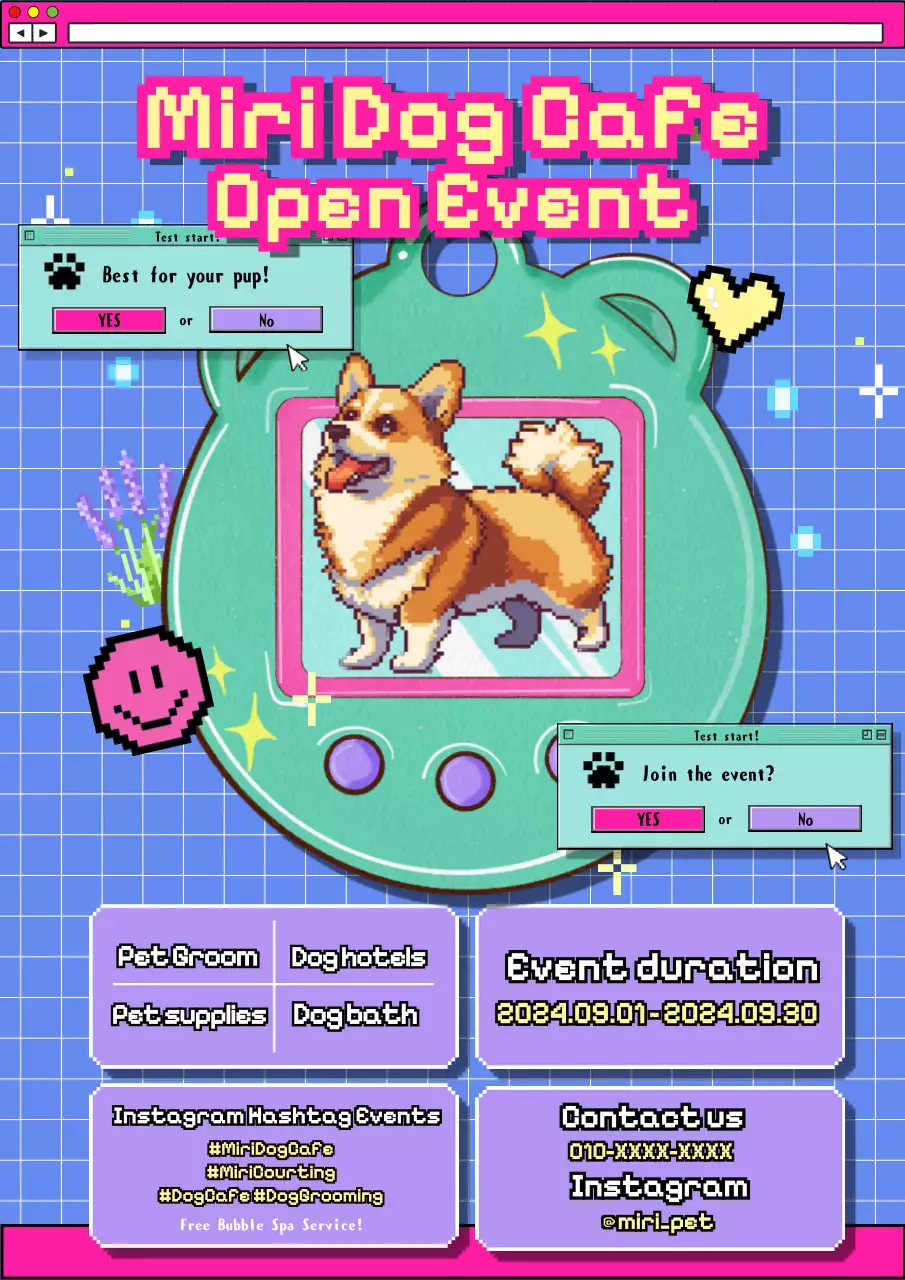Pink Retro Dog Event Promotion Poster