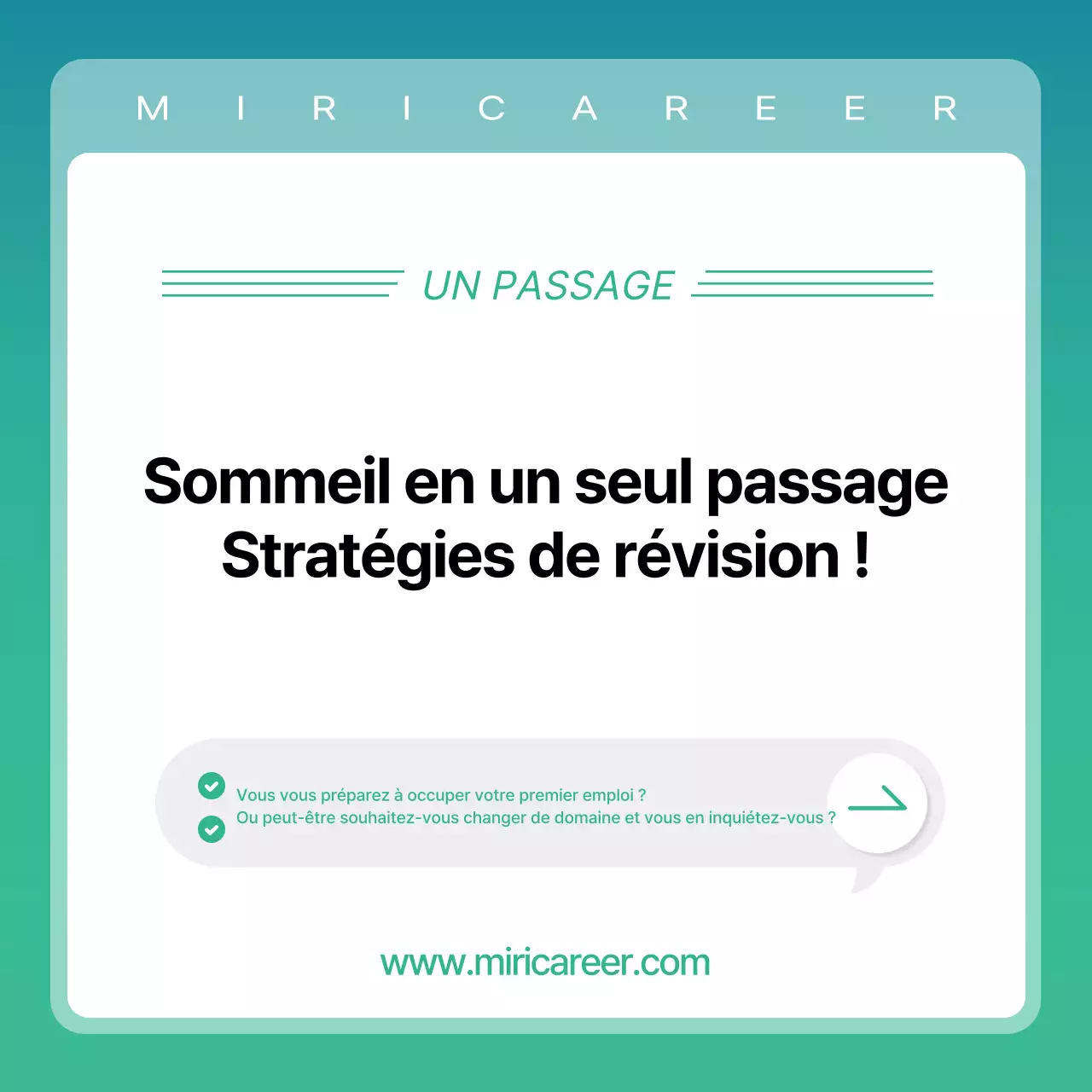 Promouvoir une séance d'essai simple, à la menthe et en blanc, pour les tuteurs.