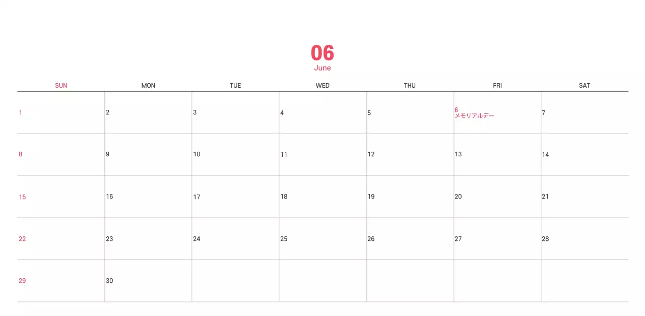 紫色の背景にすっきりとしたラインのイラスト