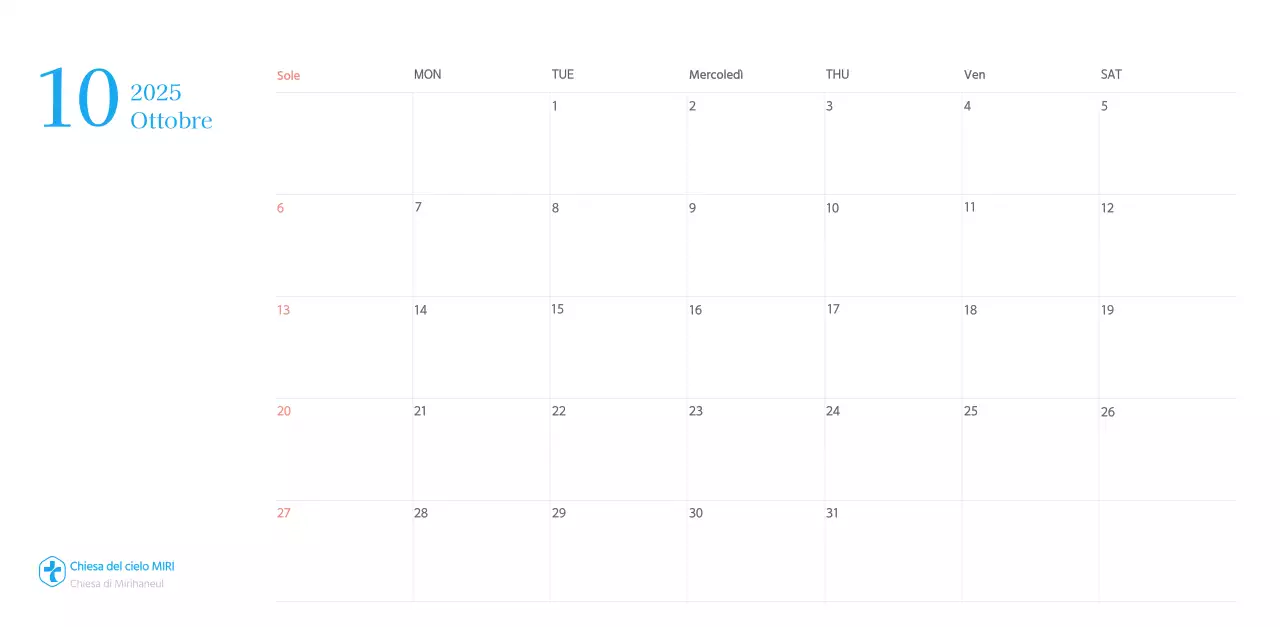 Calendario ecclesiastico blu di concezione moderna