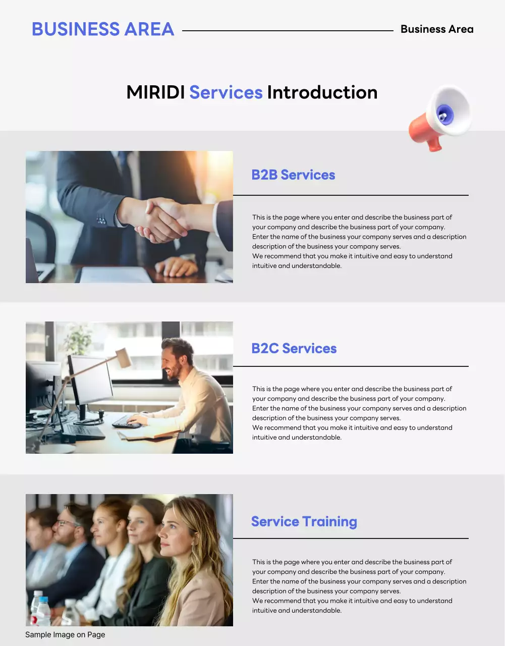 Blue Modern Recruitment Announcement Poster