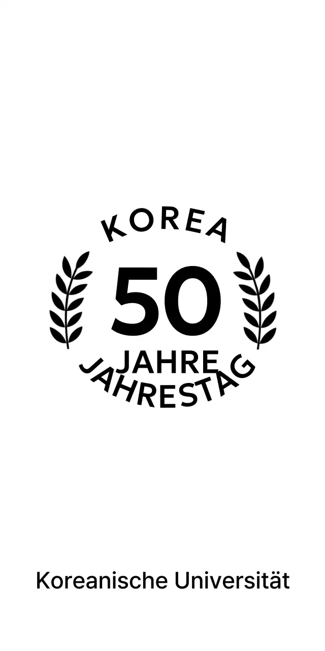 Eine einfache Feier der Universität