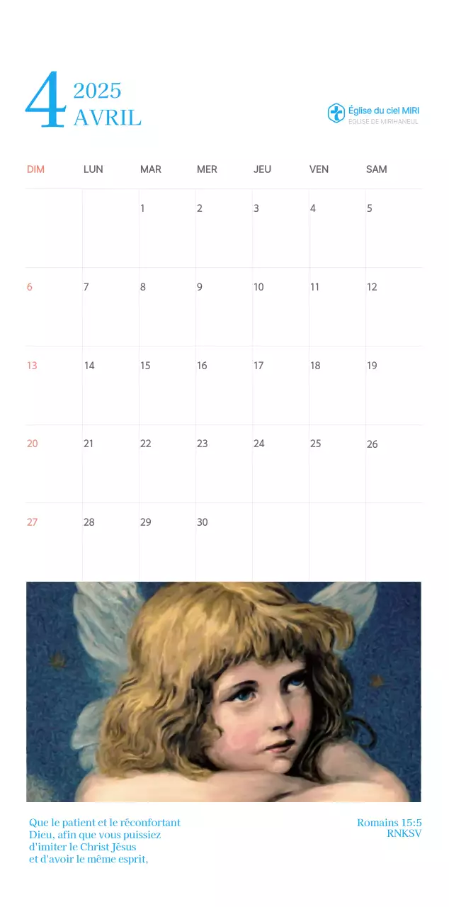 Calendrier d'église moderne bleu