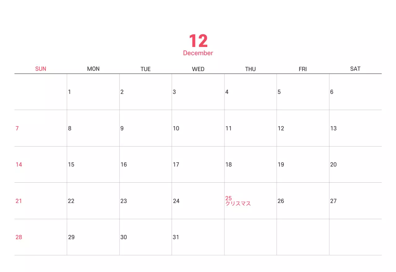 紫色の背景にすっきりとしたラインのイラスト