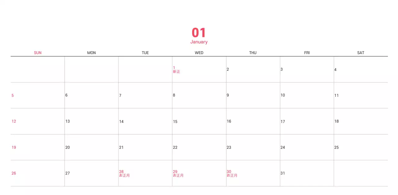 紫色の背景にすっきりとしたラインのイラスト