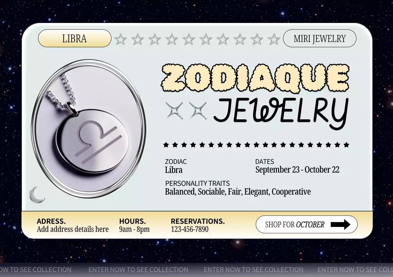 실버 모던 조디악 프로모션 포스터