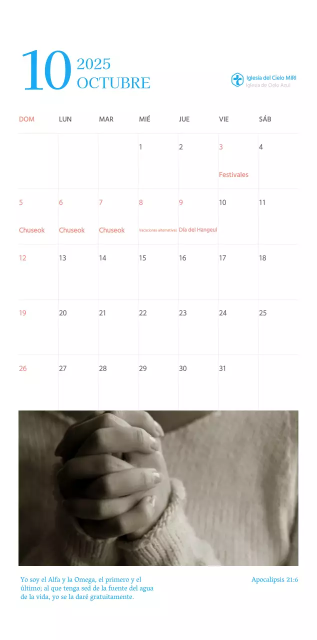 Calendario eclesiástico azul de concepto moderno