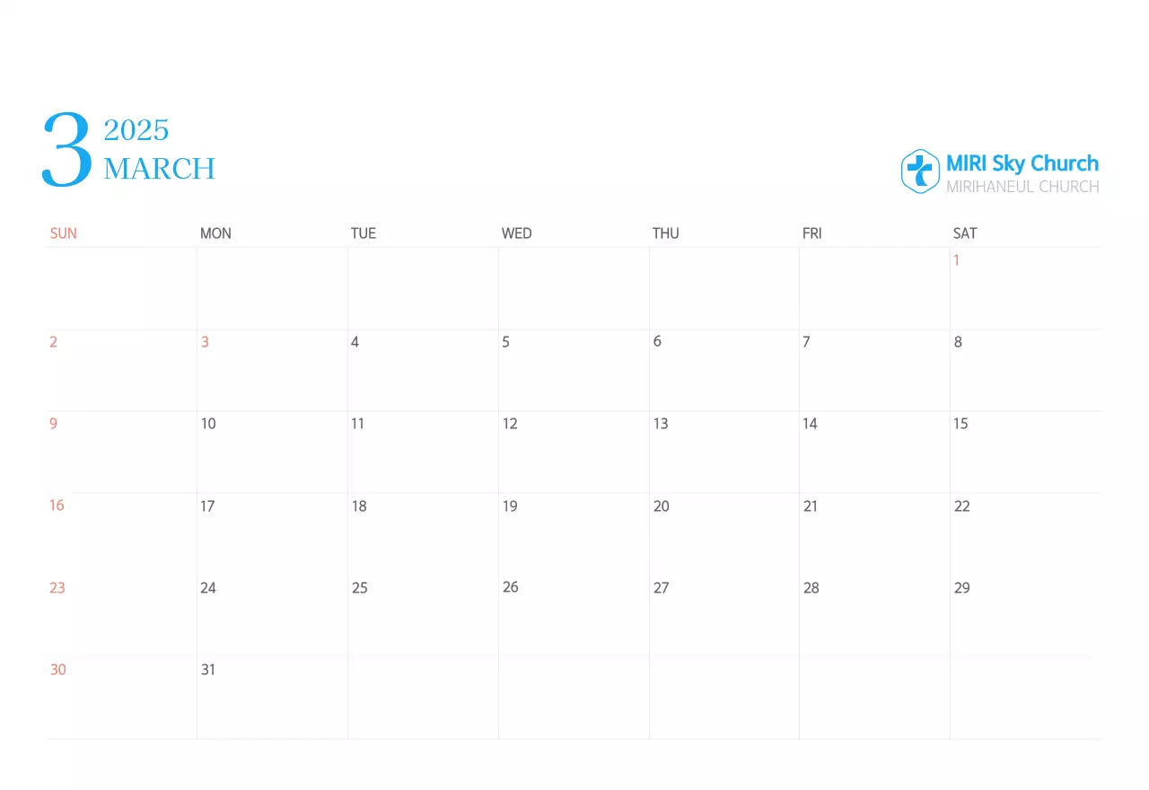 Blue modern concept church calendar
