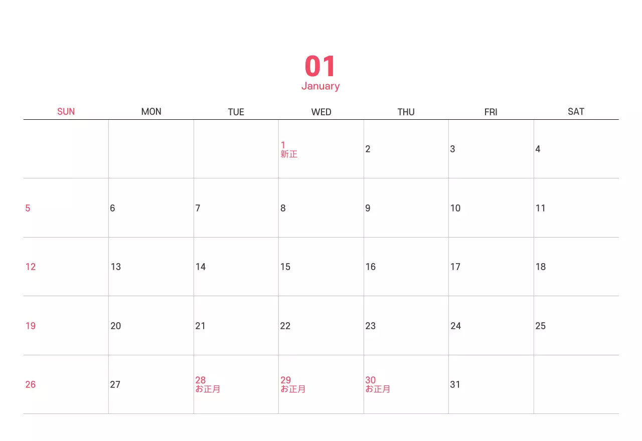 紫色の背景にすっきりとしたラインのイラスト