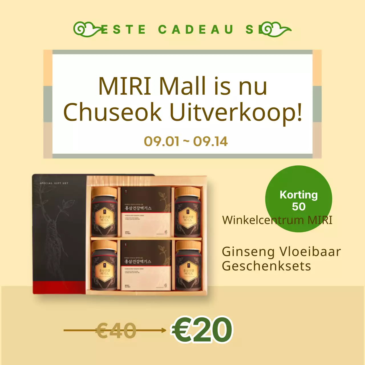 Een oosterse, blauw-gele Mid-Autumn Festival verkoopadvertentie