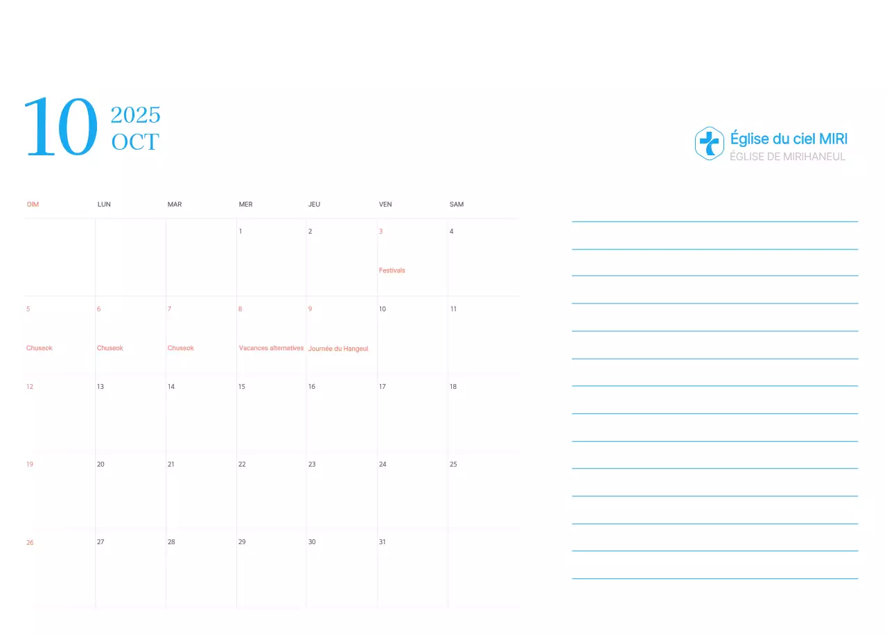 Calendrier d'église moderne bleu