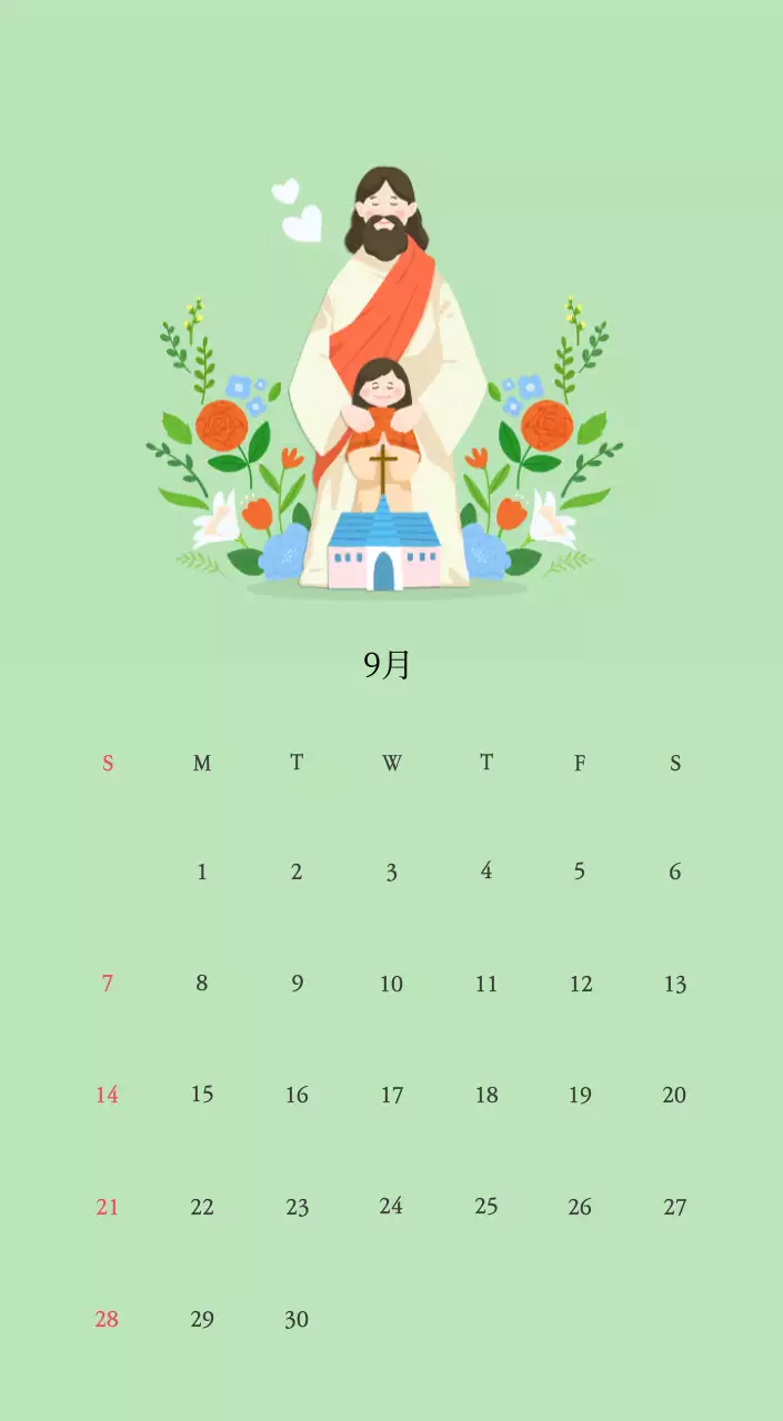 温かみのある色使いのかわいいイラストの教会