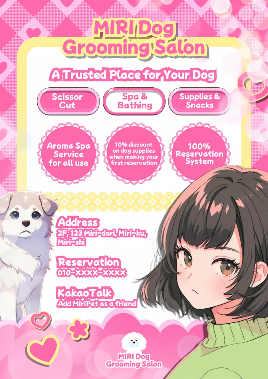 Pink Cute Pet Advertisement Poster