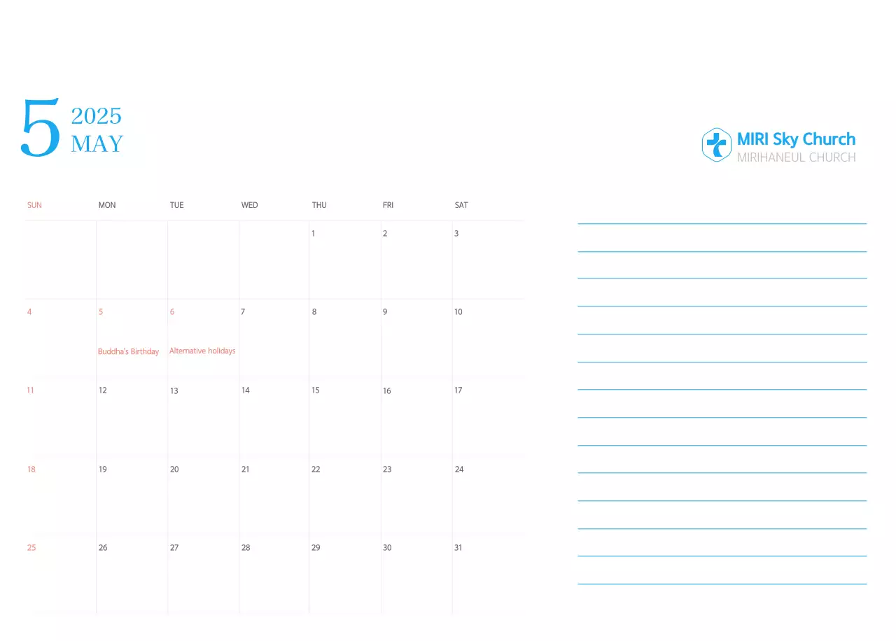 Blue modern concept church calendar