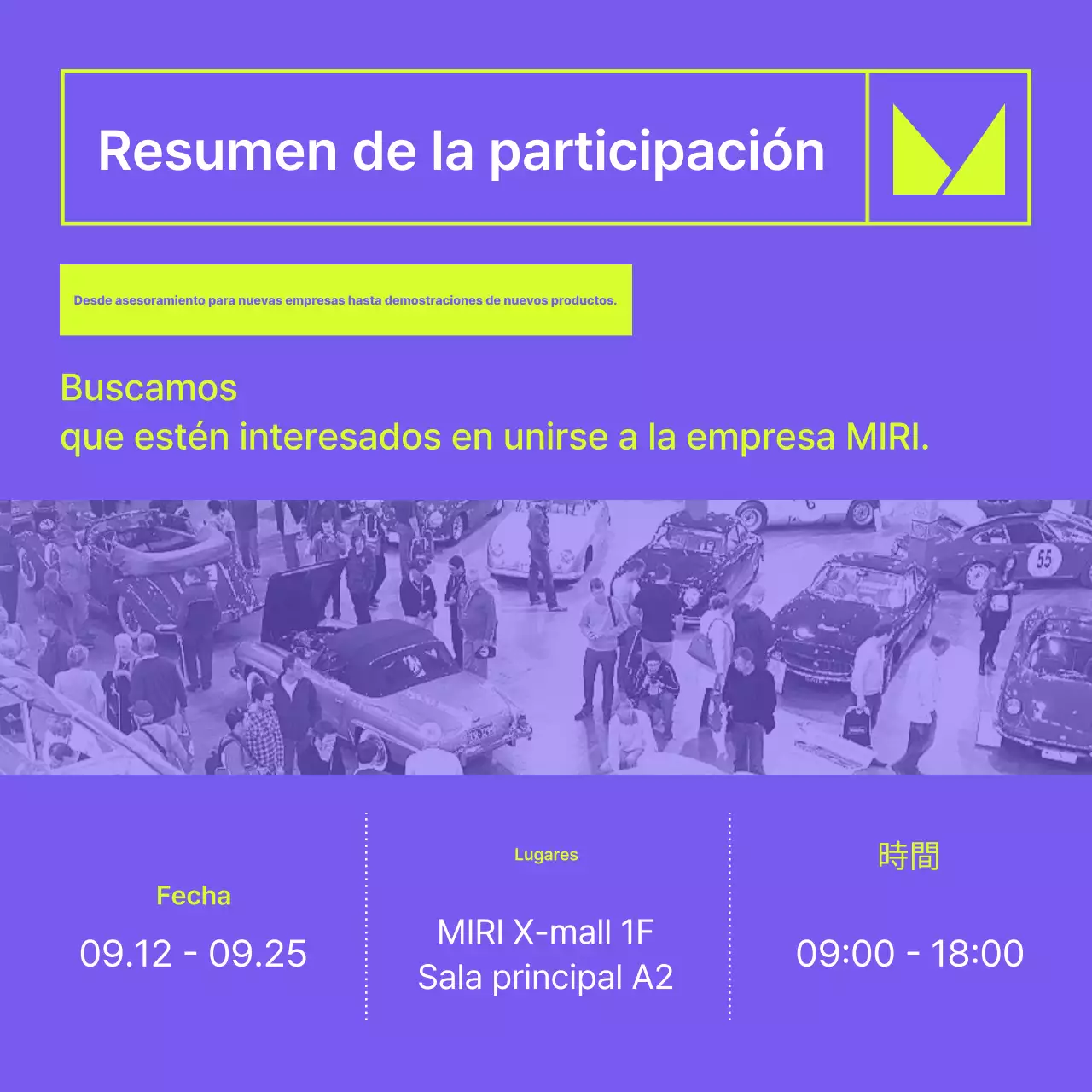 Acerca de Mauve Modern Startup Fair