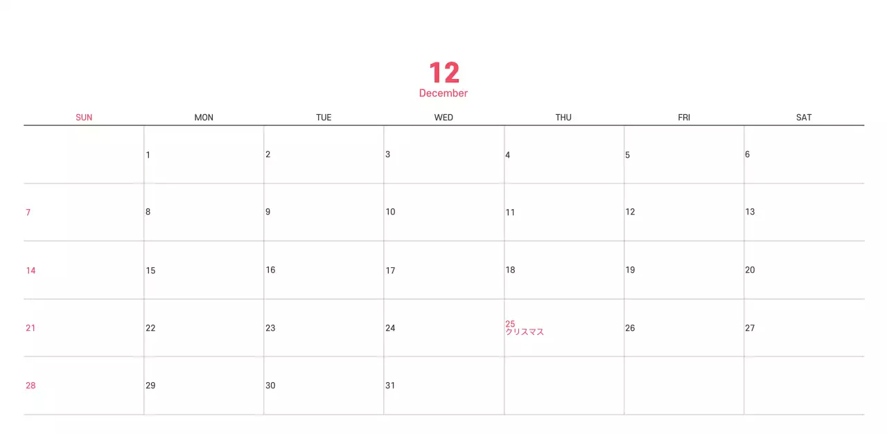 紫色の背景にすっきりとしたラインのイラスト