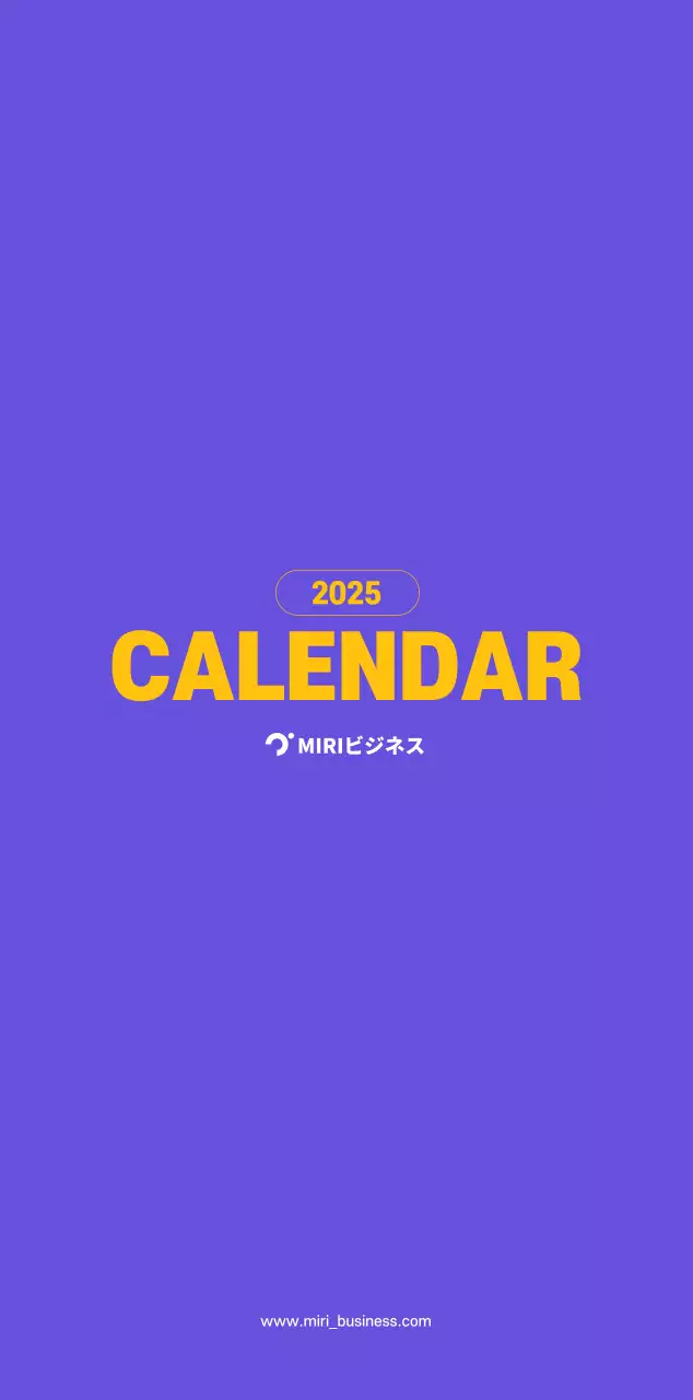 紫色の背景にすっきりとしたラインのイラスト