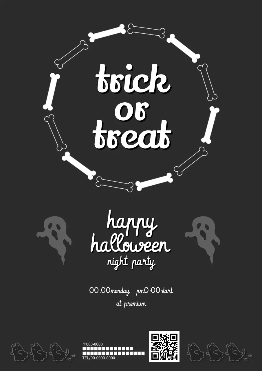 黒 ホラー ハロウィン ポスター