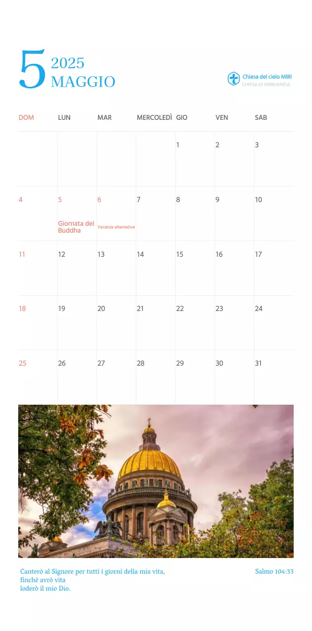 Calendario ecclesiastico blu di concezione moderna