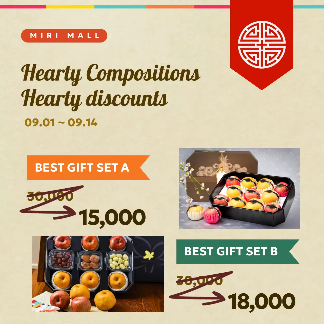 Blue Traditional Sale Promotion Instagram Carousel