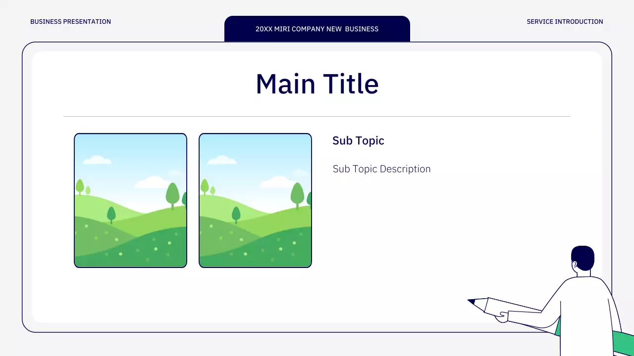 AIプレゼンテーション_テンプレート35