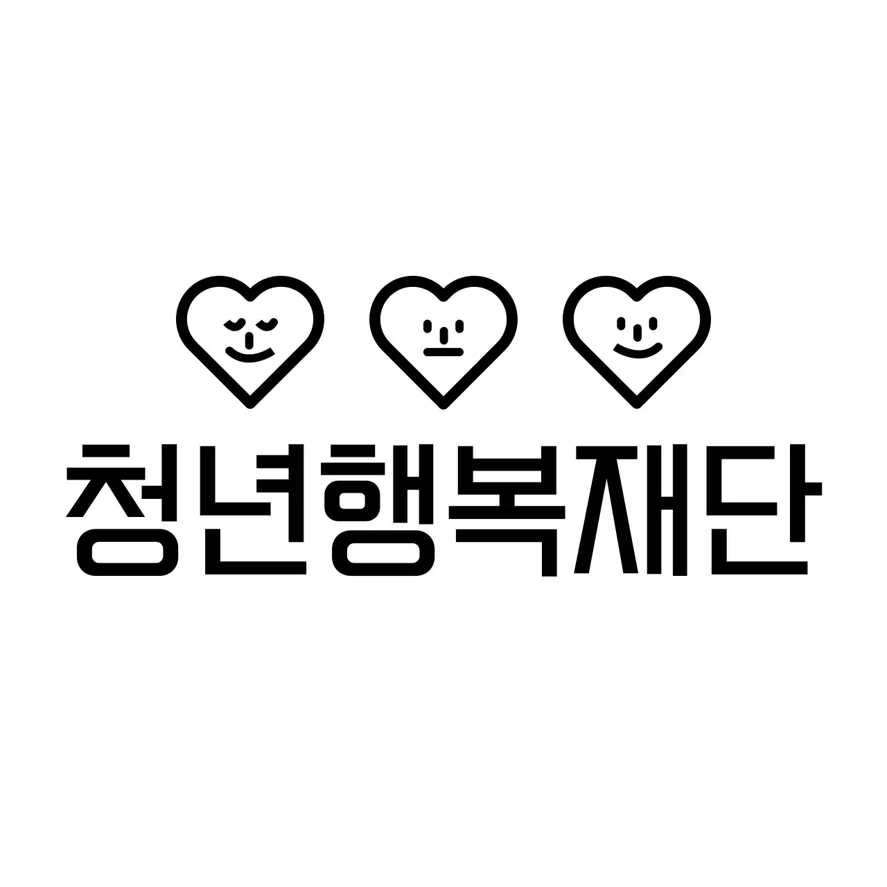 검정 심플 로고 명함