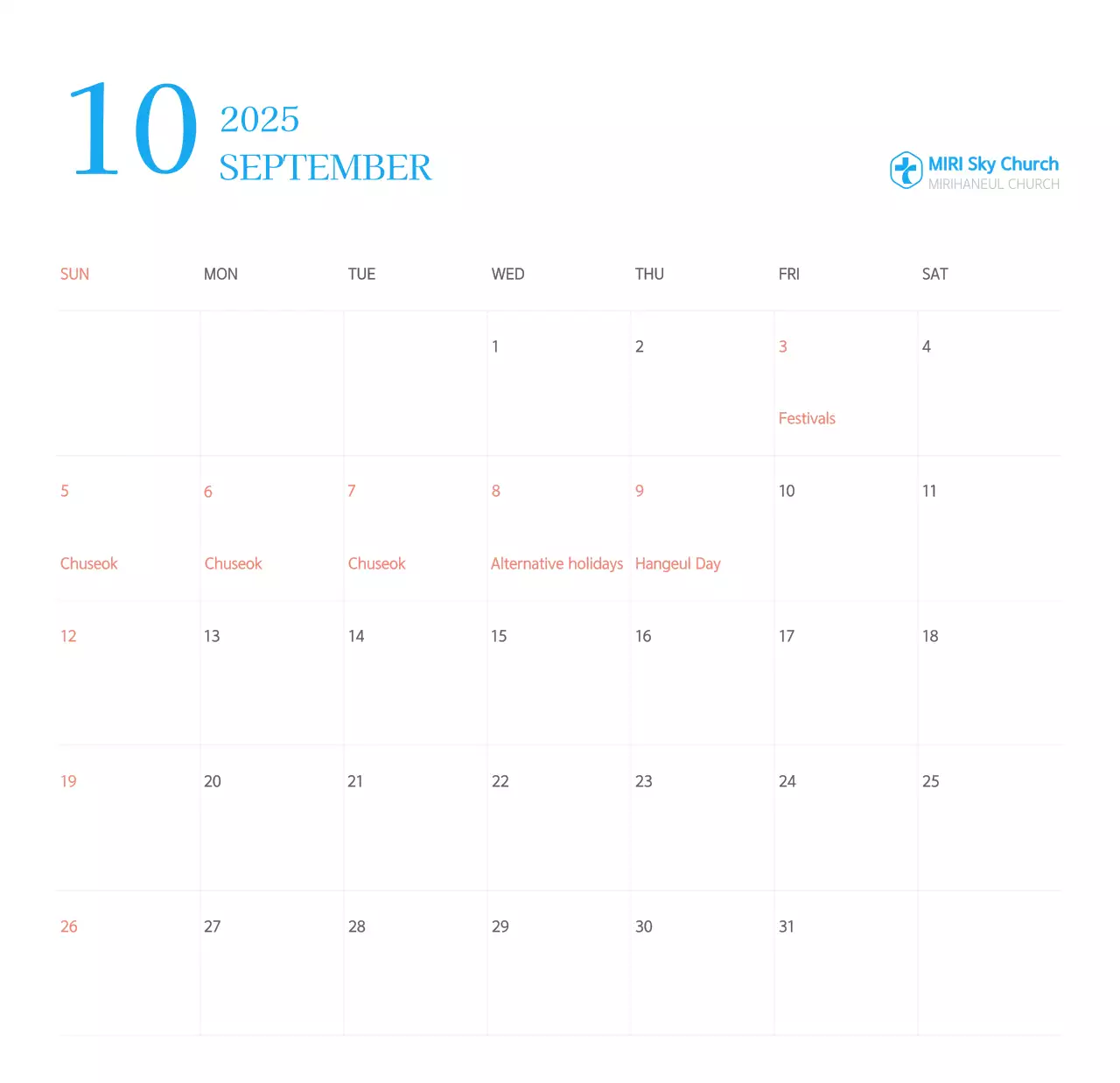 Lịch nhà thờ khái niệm hiện đại màu xanh