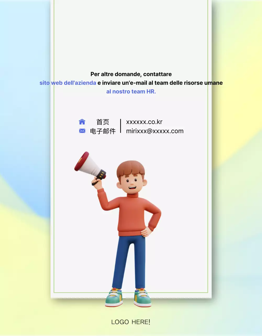 Una lettera di presentazione dell'annuncio di lavoro aziendale pulita, blu e gialla