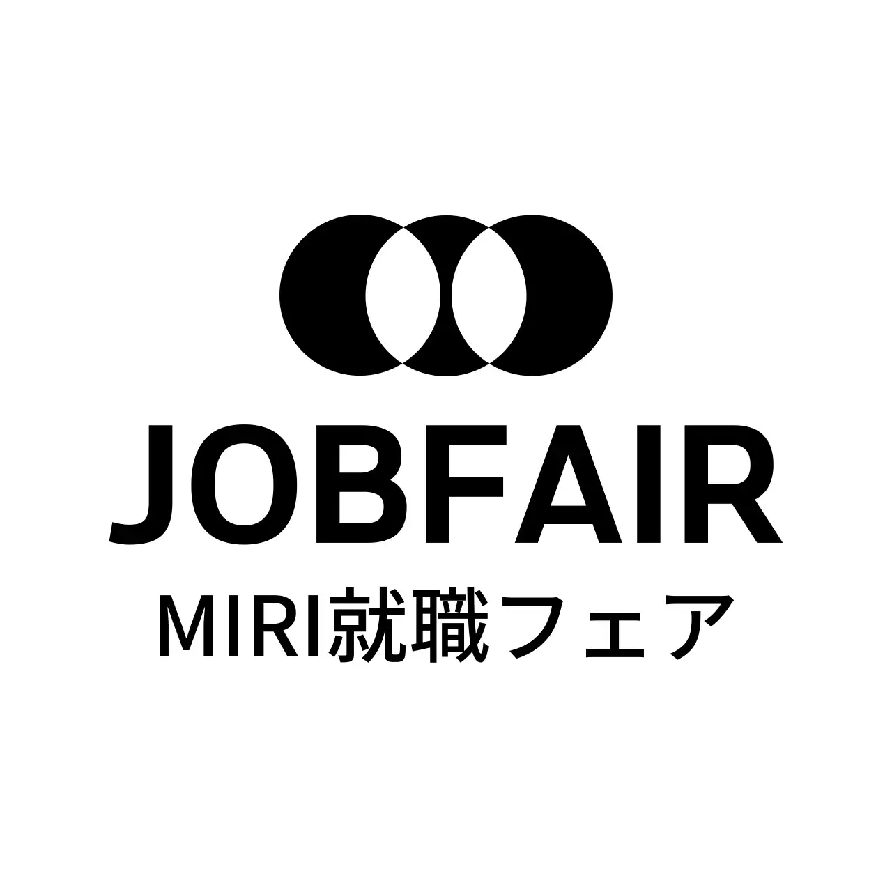 ブラックモダン就職フェアのご案内
