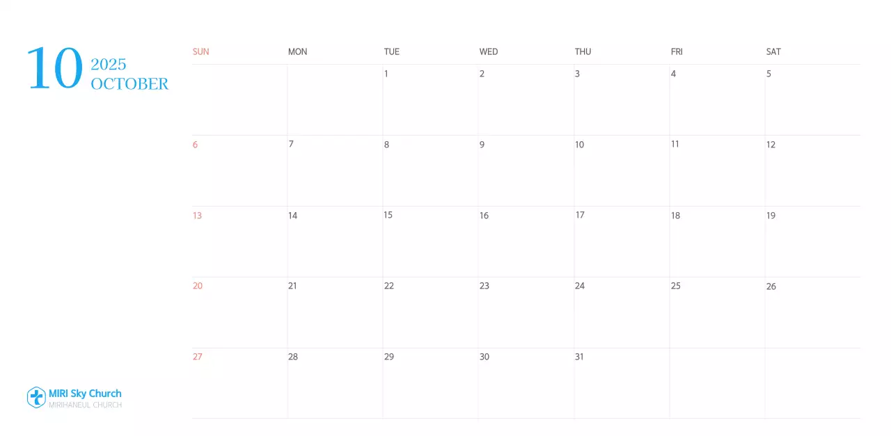 Blue modern concept church calendar