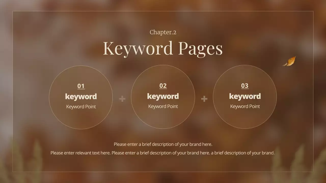 베이지색 소박한 마케팅 프로모션 프레젠테이션