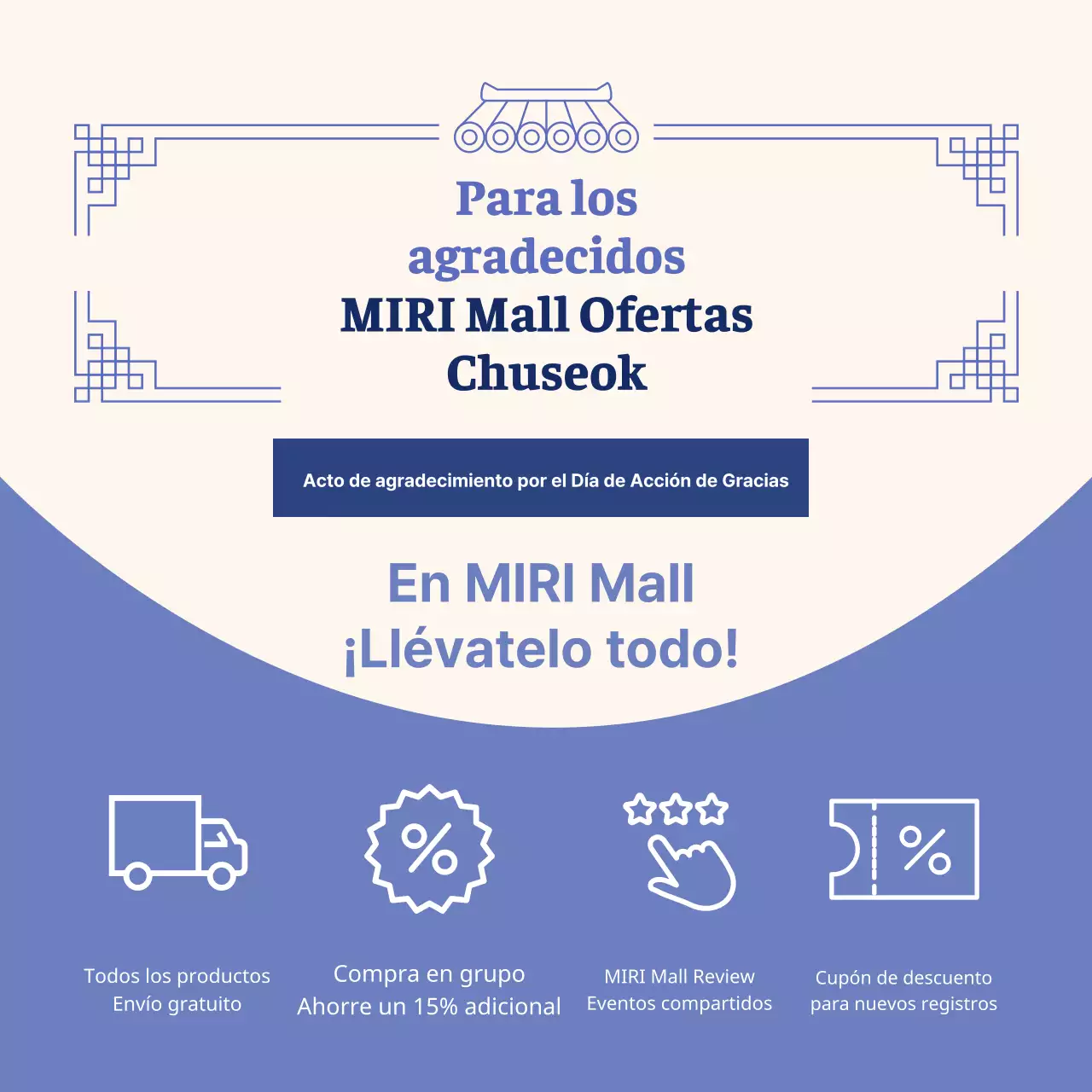 Un anuncio de venta oriental, azul y amarillo, del Festival del Medio Otoño