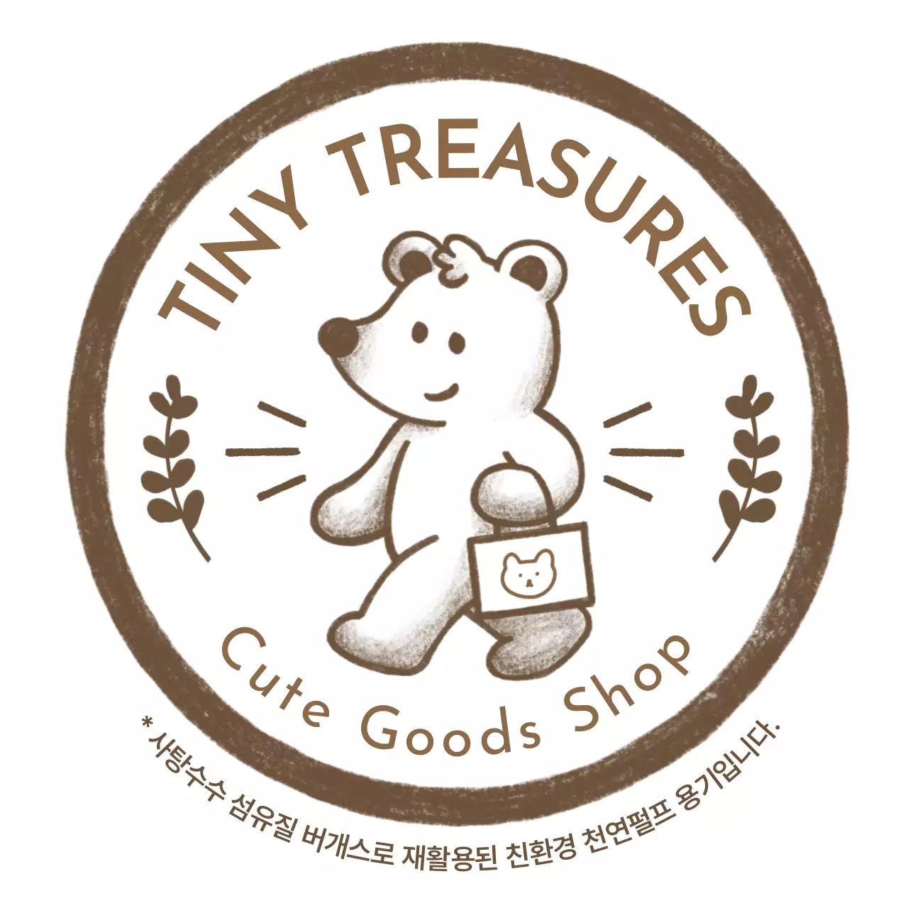 귀여운 곰돌이 색연필 손그림 굿즈샵 엠블럼