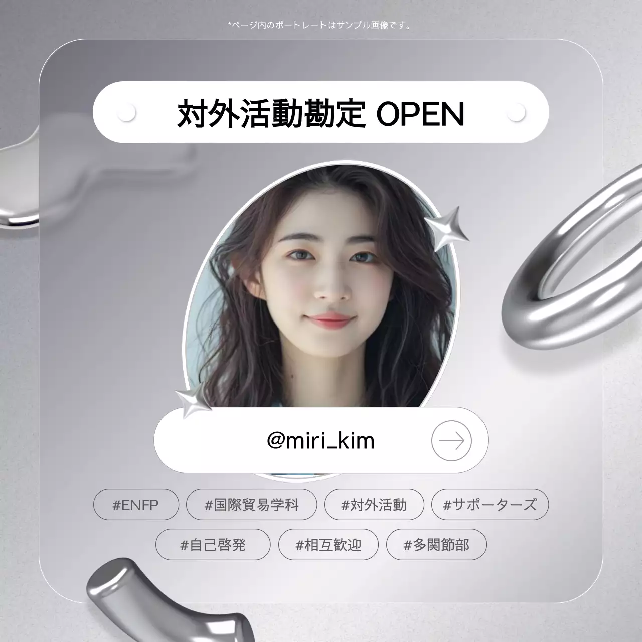 グレー モダン 告知 ポスター SNS投稿 正方形