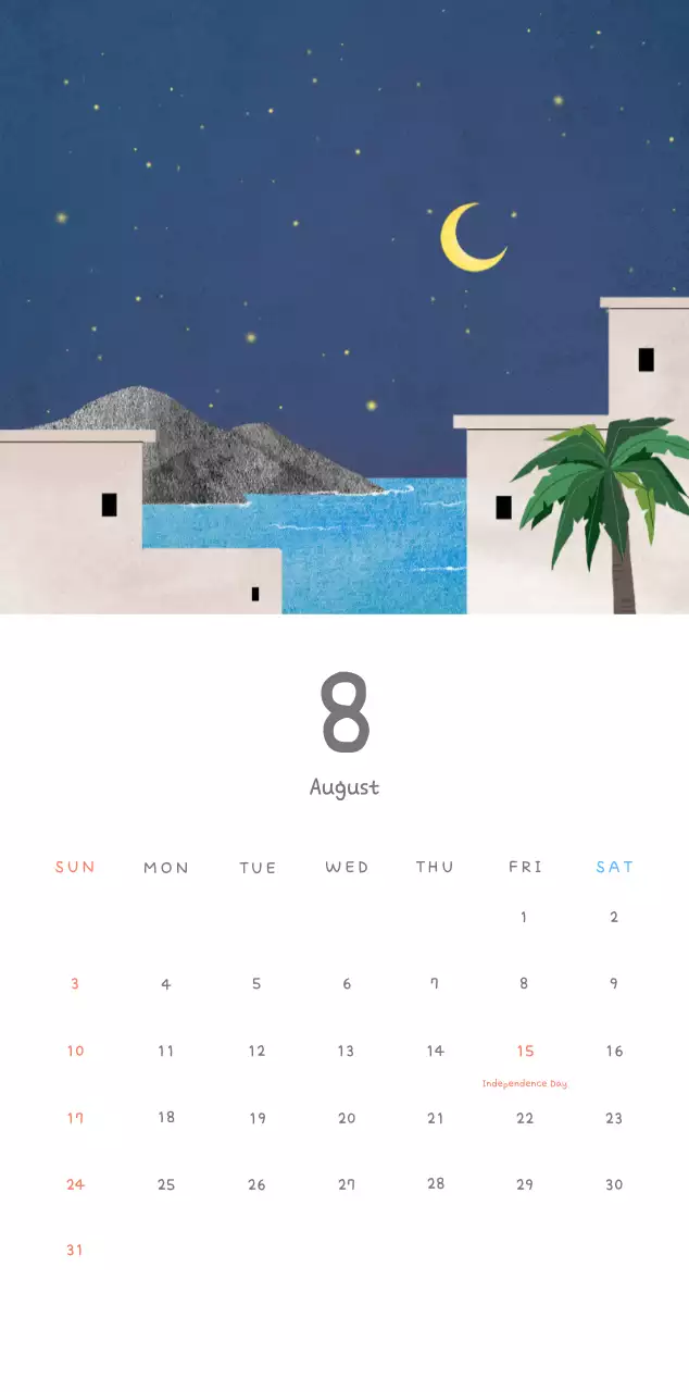 Cute calendars with cozy illustrations